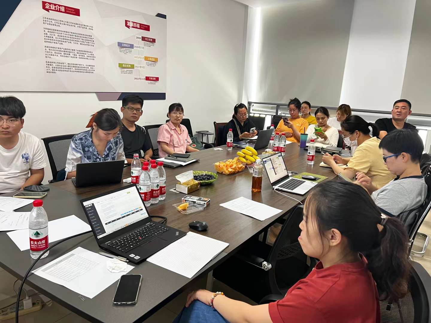 WeChat picture_20220908085856