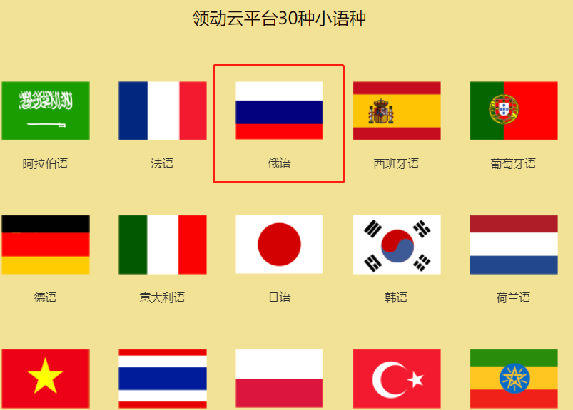 9e661d6f810f4545bdbcd18ef52ce82d