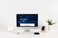 Brand official website design